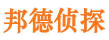 奇台捉小三公司